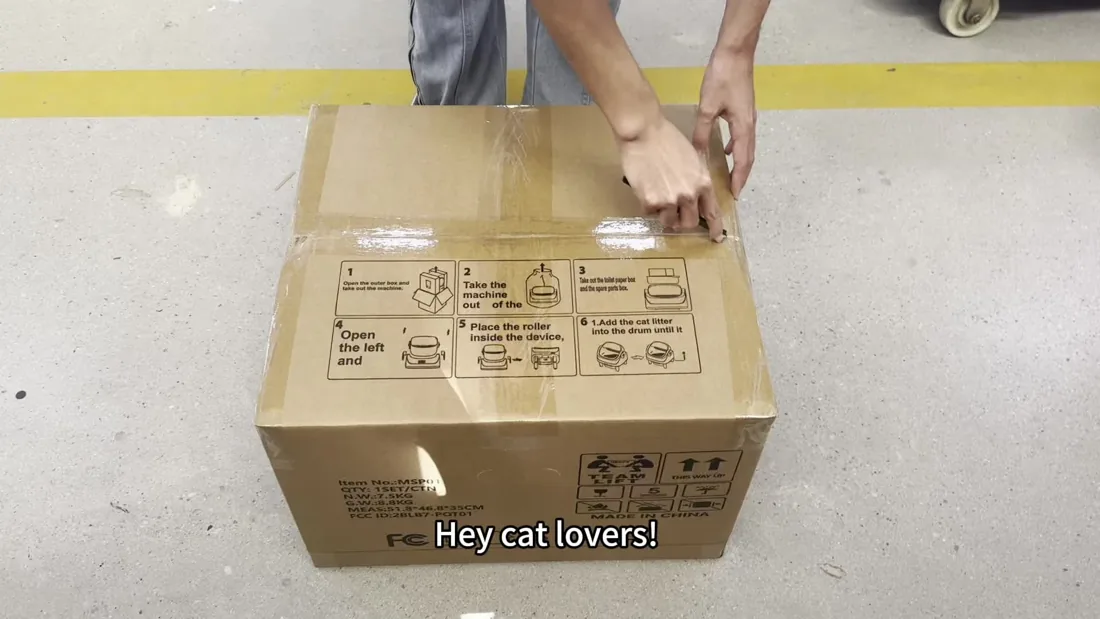 Open-Top 119L Extra-Large Cat Litter Box, Tuya App Control — MOQ 2 (PAI-LB-006) - detail