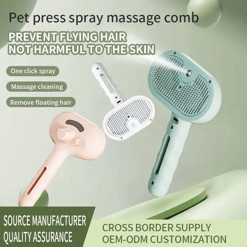 Corded Steam Cat Comb for Deshedding (PB-04)