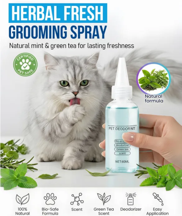 Rechargeable Pet Shower Brush for Wet Grooming (PB-07) - detail