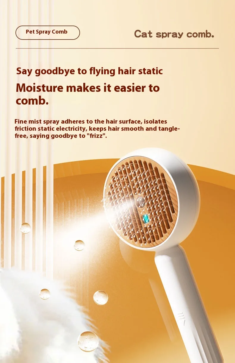 Electric Spray Pet Comb with Custom Logo (PB-08) - detail
