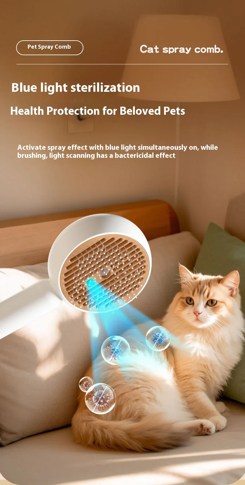 Electric Spray Pet Comb with Custom Logo (PB-08) - detail