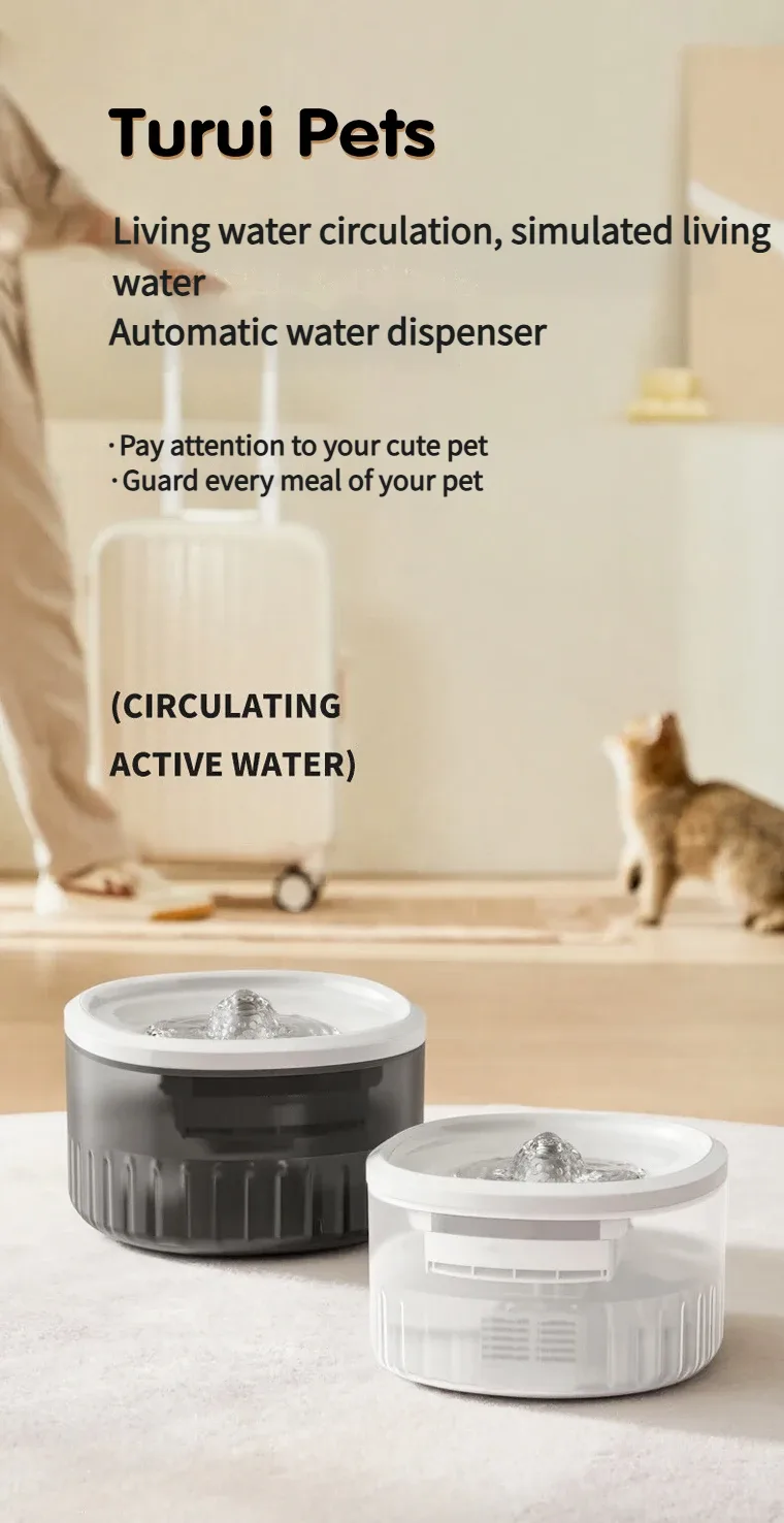 Battery-Powered Circulating Cat Fountain 3L — Bulk Orders - detail