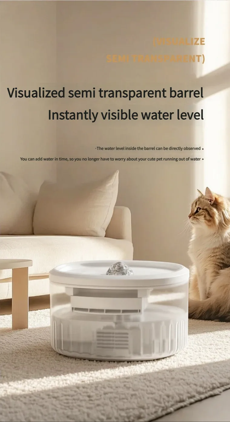 Battery-Powered Circulating Cat Fountain 3L — Bulk Orders - detail