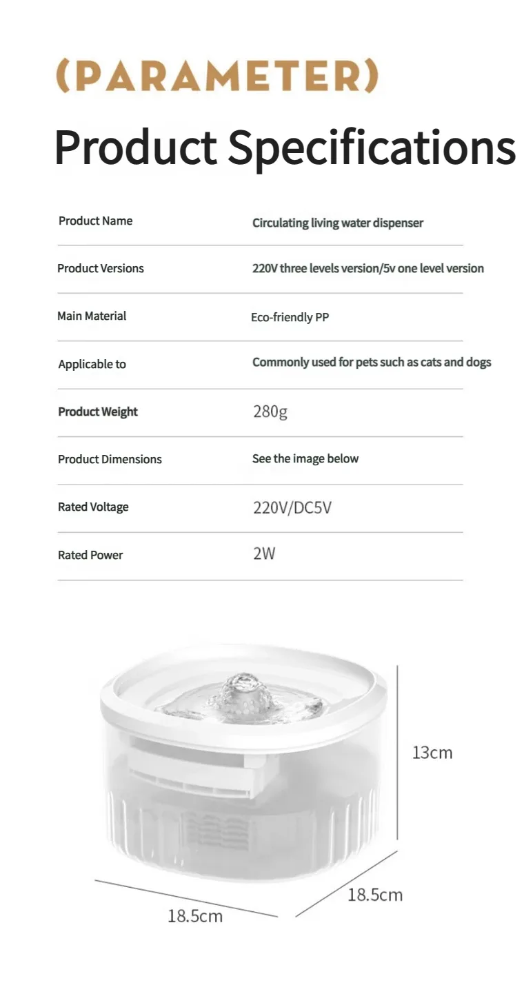 Battery-Powered Circulating Cat Fountain 3L — Bulk Orders - detail