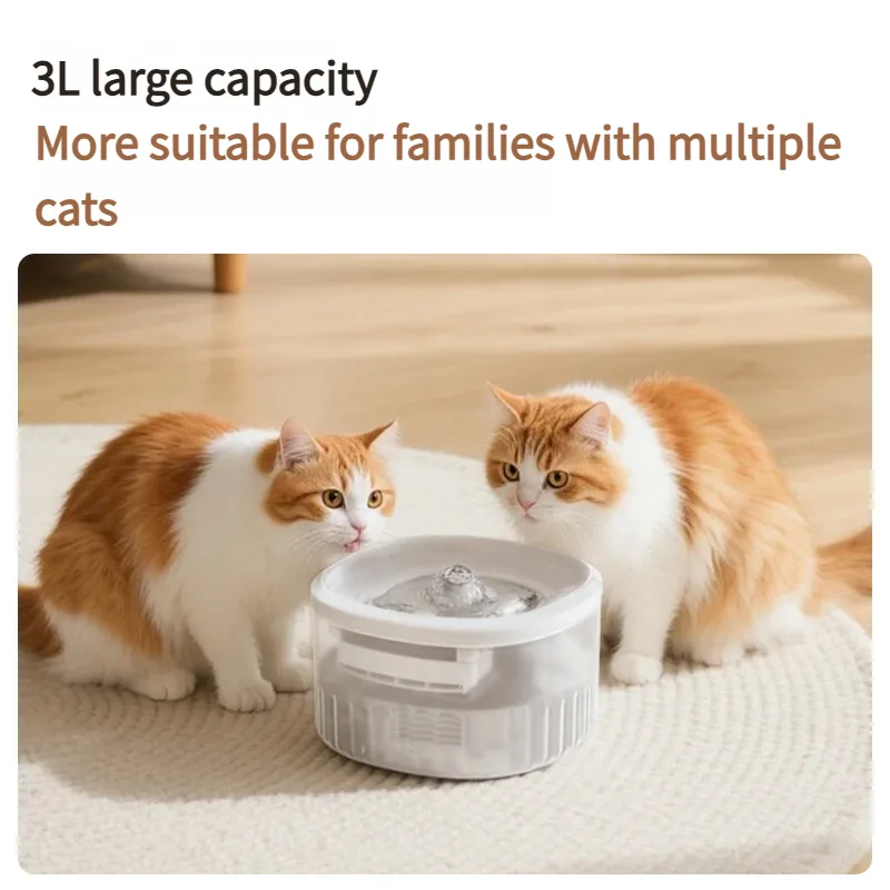 Battery-Powered Circulating Cat Fountain 3L — Bulk Orders
