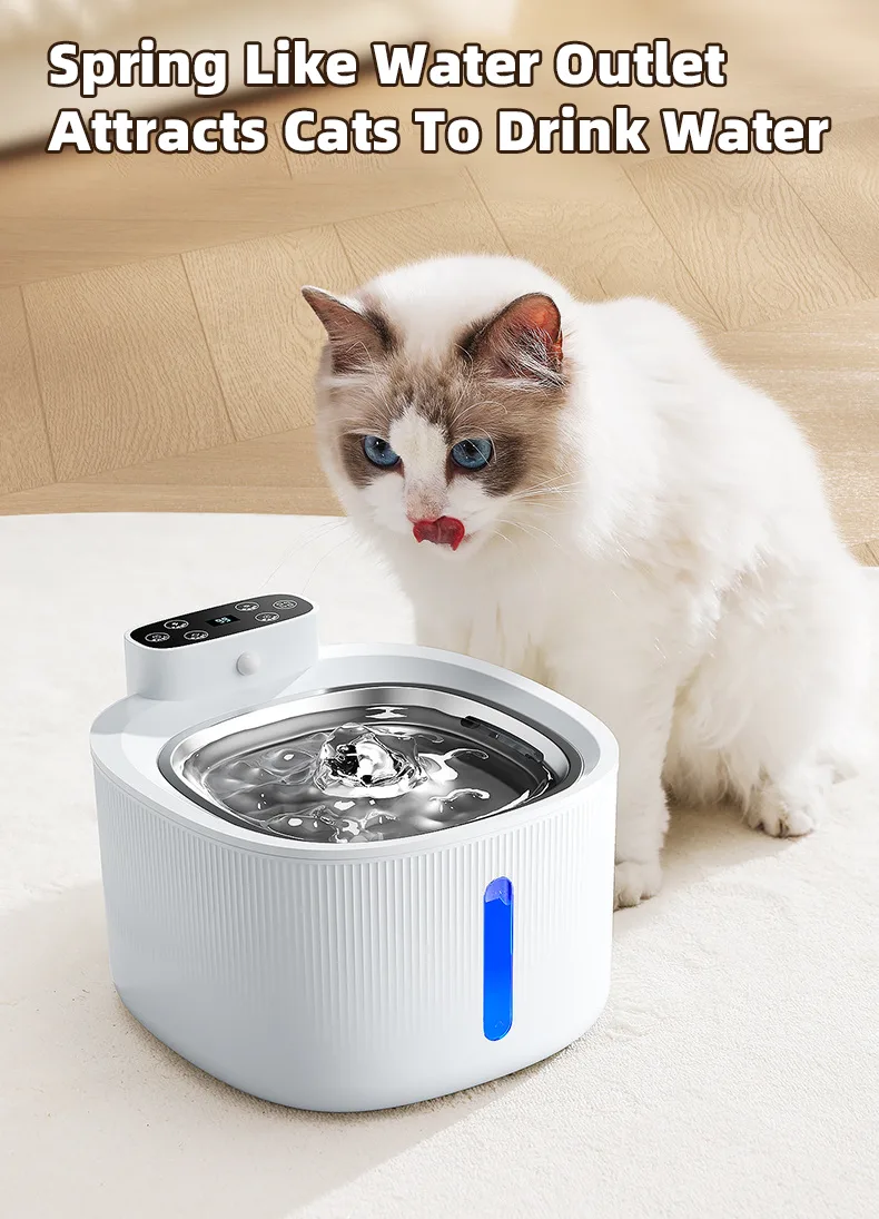 3L Smart Pet Drinking Fountain with 304 Steel Tray — Wholesale - detail