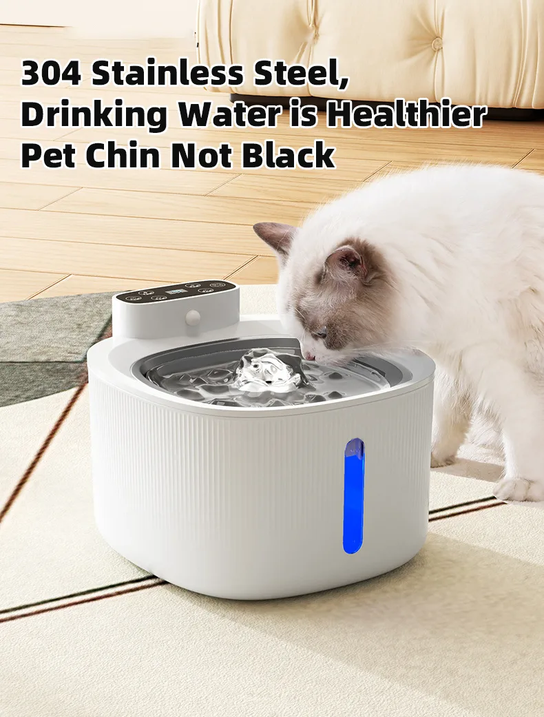 3L Smart Pet Drinking Fountain with 304 Steel Tray — Wholesale - detail
