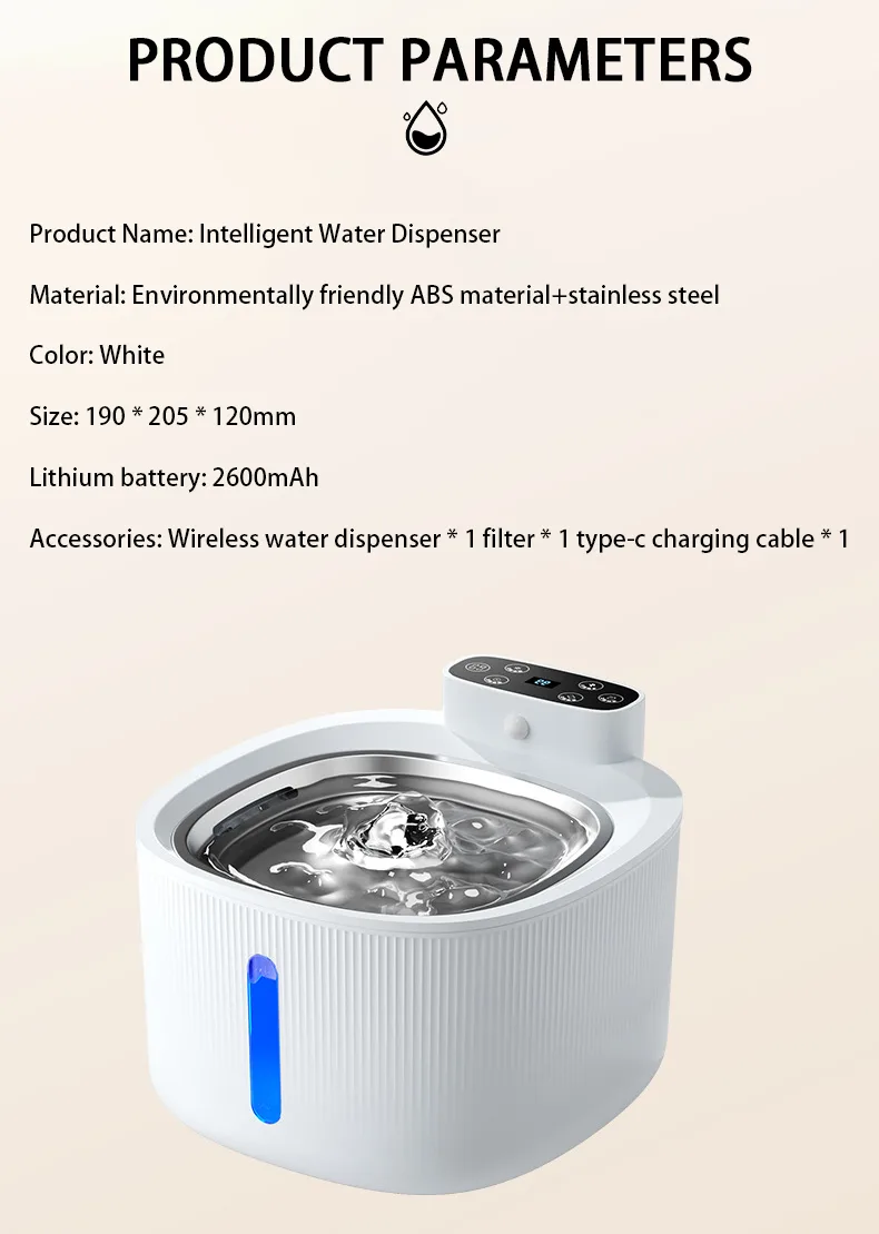 3L Smart Pet Drinking Fountain with 304 Steel Tray — Wholesale - detail