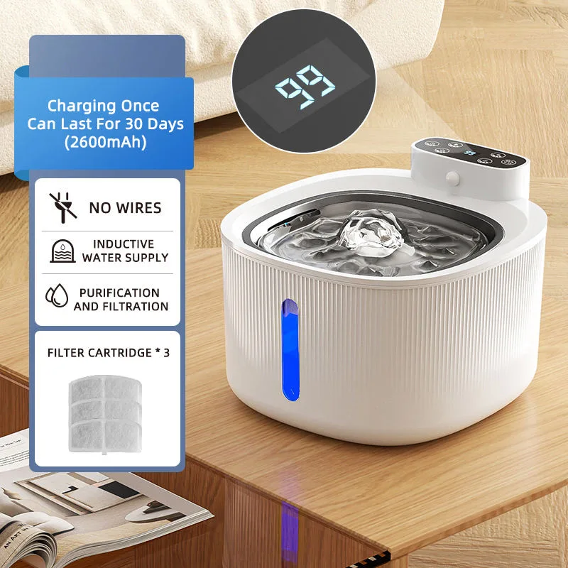 3L Smart Pet Drinking Fountain with 304 Steel Tray — Wholesale