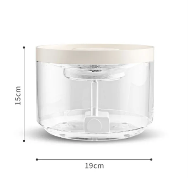 Compact 2.2L Pet Water Fountain, Ultra-Quiet with Filter - detail