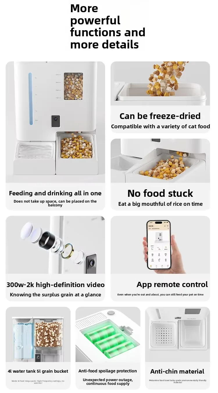 Cat Feeder and Water Station 4L/5L — App Wholesale Program - detail