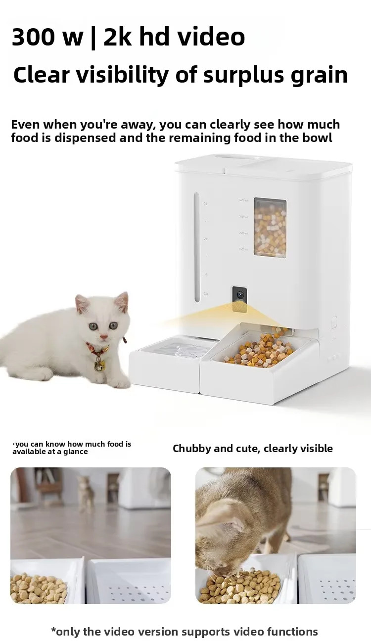 Cat Feeder and Water Station 4L/5L — App Wholesale Program - detail