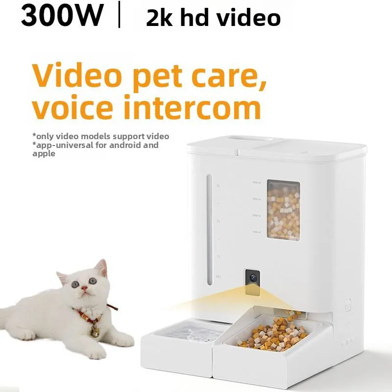 Cat Feeder and Water Station 4L/5L — App Wholesale Program