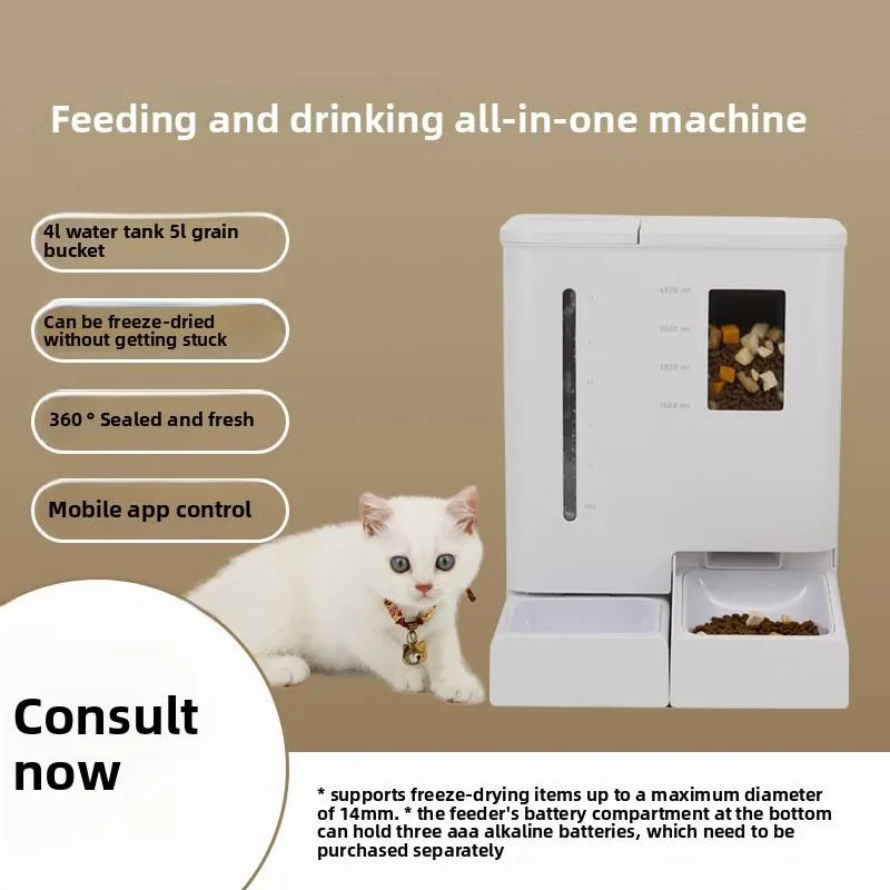 Cat Feeder and Water Station 4L/5L — App Wholesale Program