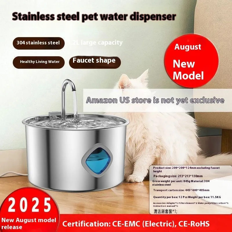 All-Stainless Pet Water Dispenser 3.2L in White — Wholesale