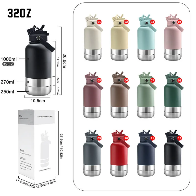 32oz Insulated Pet Travel Bottle, Leak-Proof 3-in-1 Design
