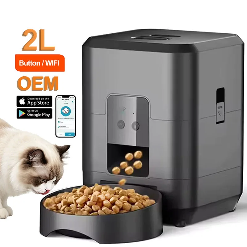2L Dual-Band WiFi Cat Feeder with Alerts — Wholesale Tier