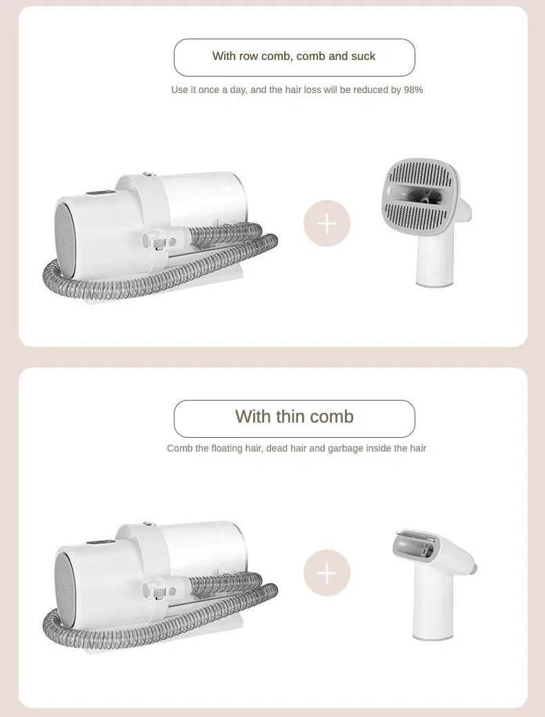 7-in-1 Pet Grooming Vacuum and Clipper Set (PG-04) - detail