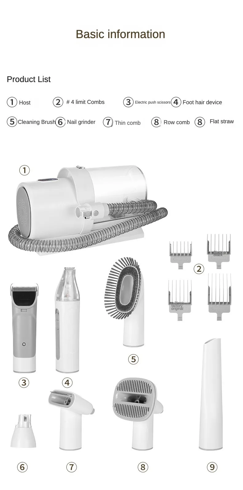 7-in-1 Pet Grooming Vacuum and Clipper Set (PG-04) - detail
