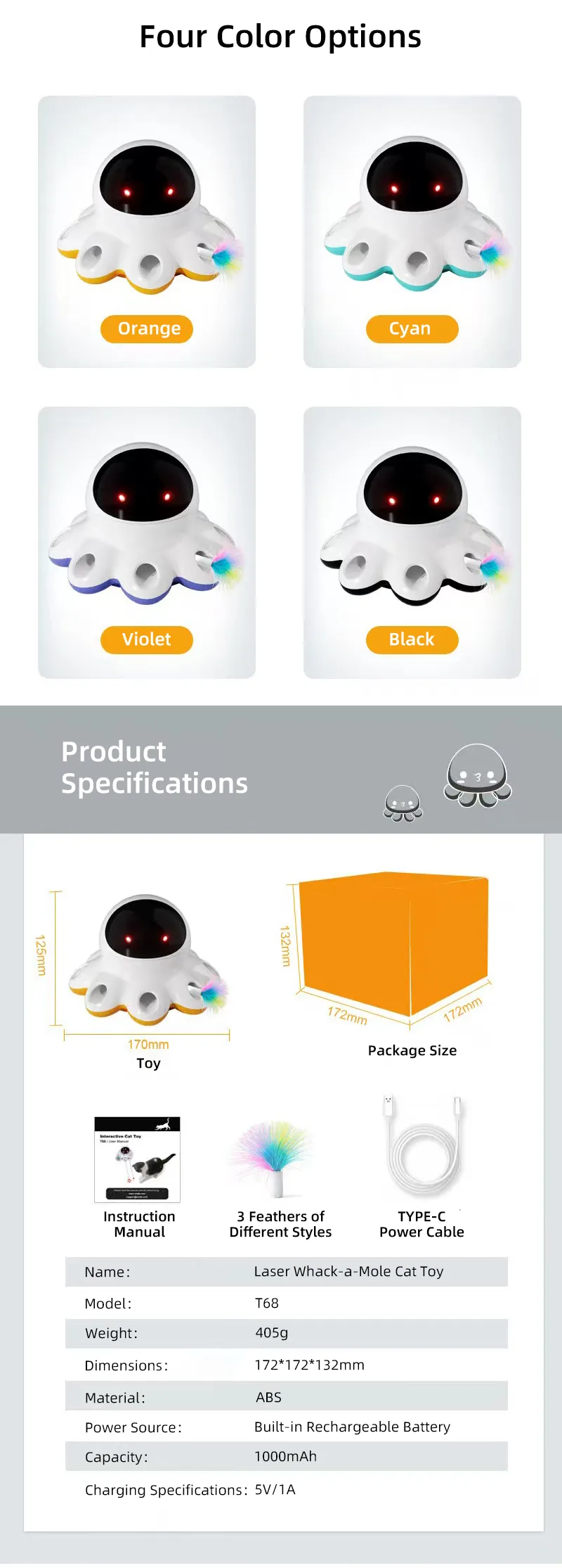 Cat Laser Toy Base Wholesale — 360° Projection Plus Feather - detail