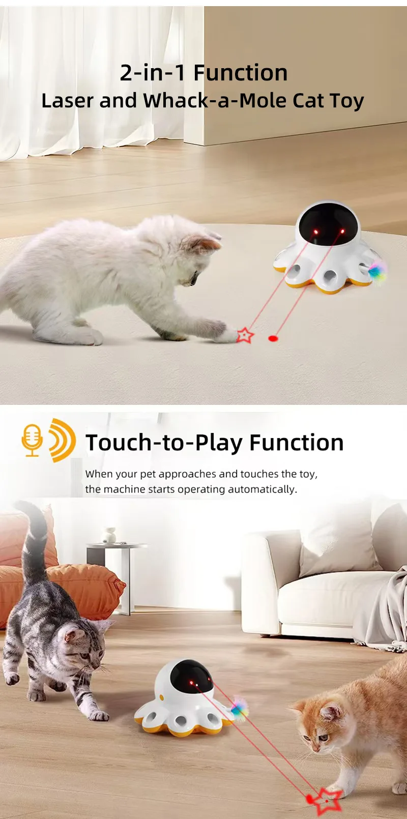 Cat Laser Toy Base Wholesale — 360° Projection Plus Feather - detail